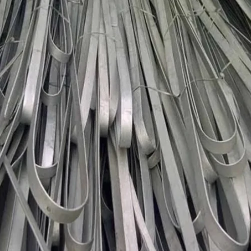 High-Strength and Corrosion-Resistant GI Strips in Nagaon – Phoenix Corporation